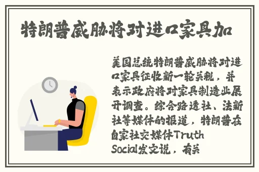 我的漂亮的瘦子3