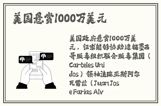 50款禁用软件永久无限大全