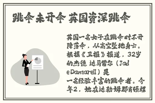 李宗瑞快播